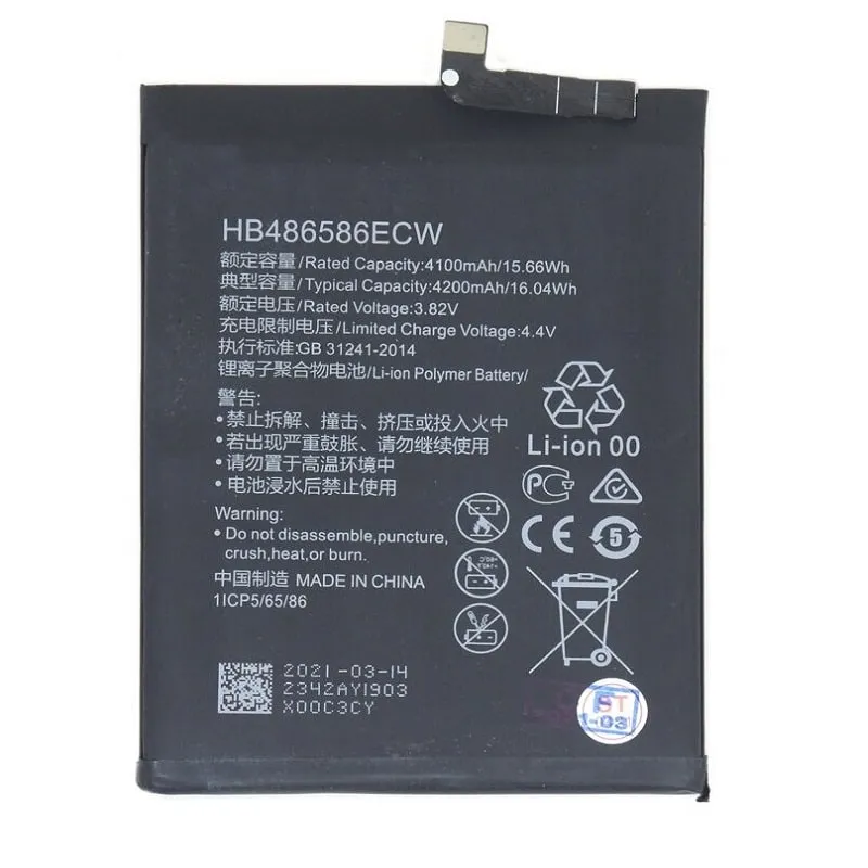 фото Аккумулятор для телефона Huawei Mate 30/P40 Lite 4200mAh техпак