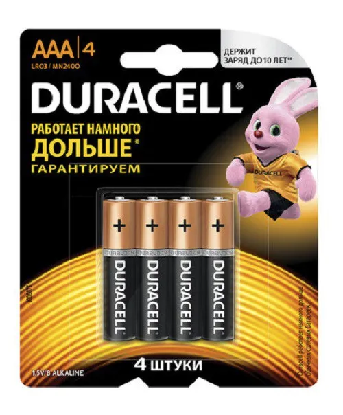 Батарейка Duracell алкалиновая LR03-4BL Basic 4x4