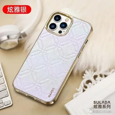 Чехол накладка для iphone 13 Pro (6.1) SULADA Cooljas силикон+пластик белый градиент, золотой бампер