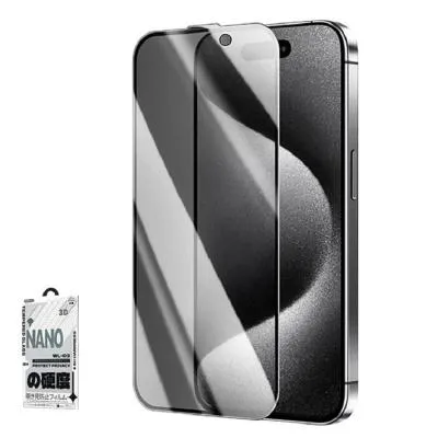 Защитное стекло для iphone 16 Pro/17 (6.3) Remax WL-03 Future Privacy 3D от подглядывания черное