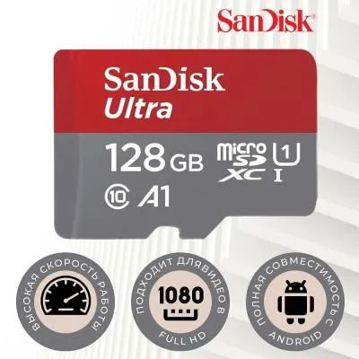 Карта памяти Sandisk Ultra MicroSDXC UHS-I Class 10 140MB/s 128Gb  Карта памяти Sandisk Ultra MicroSDXC UHS-I Class 10 140MB/s 128Gb