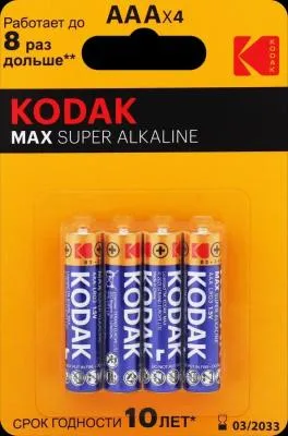Батарейка Kodak алкалиновая LR03 4+4BL Max Super Alkaline Батарейка Kodak алкалиновая LR03 4+4BL Max Super Alkaline