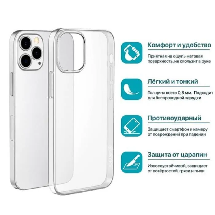 Изображение Чехол накладка для Huawei Honor X8b силикон тонкий прозрачная фото Чехол накладка для Huawei Honor X8b силикон тонкий прозрачная