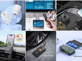 Новые товары в магазине Акстел