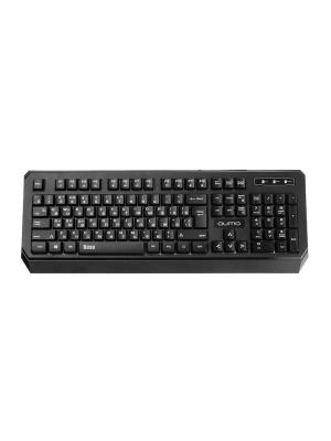 Клавиатура проводная Qumo office Base K59 104 клавиши, белая подсветка, регулируемая