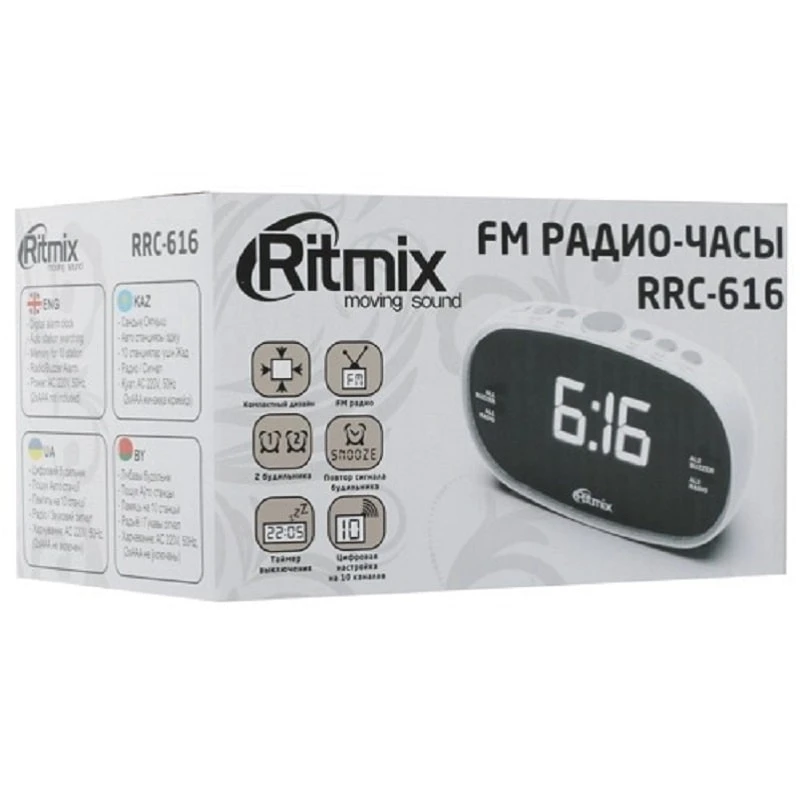Радиобудильник Ritmix RCC-616 черный