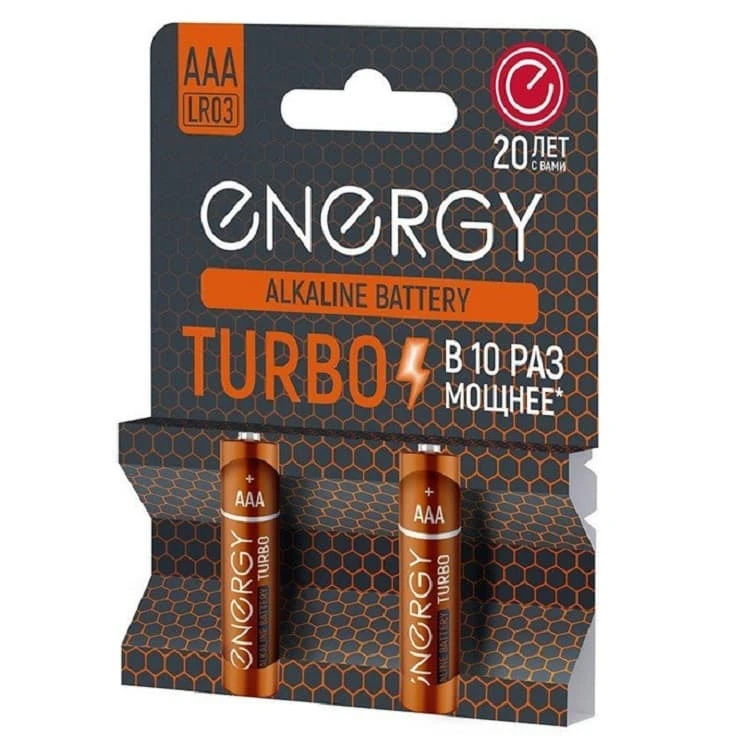 Батарейка Energy Turbo алкалиновая LR03-2BL (AAA)