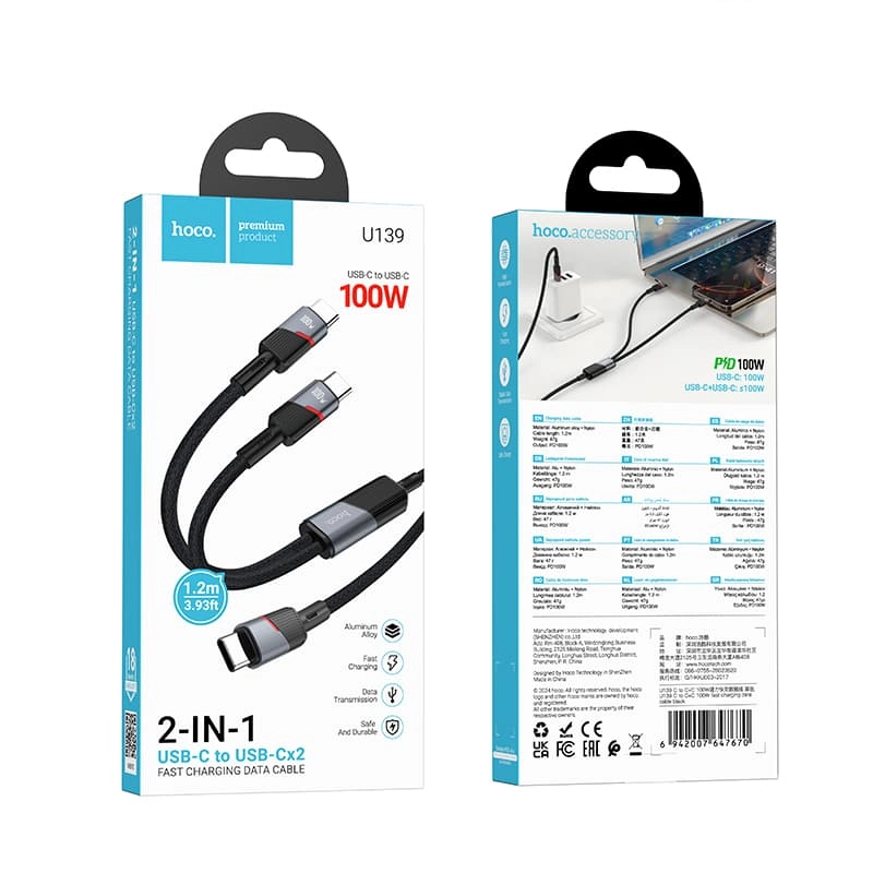 Кабель для зарядки 2 в 1 Type-C to Type-C 100W/Type-C to Type-C PD 100W HOCO U139 1.2м черный