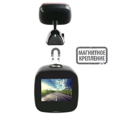 Держатель для видеорегистратора A80-GPS SKY магнитный