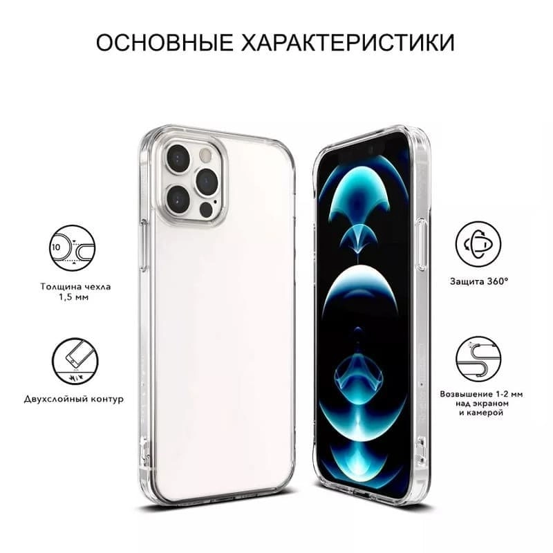 фото Чехол накладка для Xiaomi Redmi 15 4G силикон тонкий прозрачный