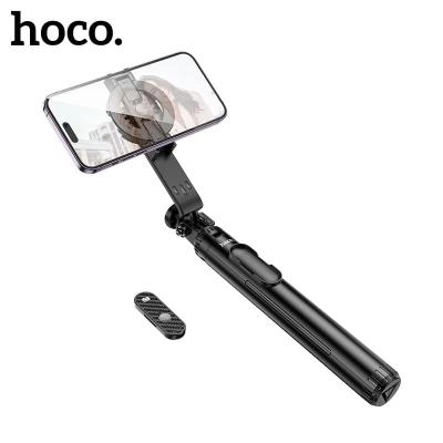Монопод для селфи Hoco K25 трипод с пультом BT магнитный черный