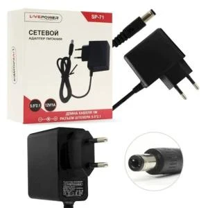 Сетевое зарядное устройство LivePower SP-71 12V/1A  штекер 5.5х2.1