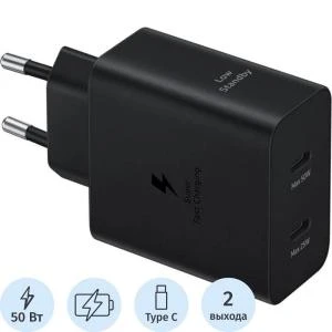 Сетевое зарядное устройство Адаптер Блок питания Sams original 50W 2PD 2 Type-C USB-C белое EP-T5020