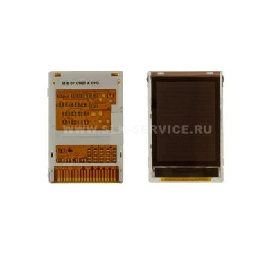Дисплей для Siemens CX75/M75/S75/C81
