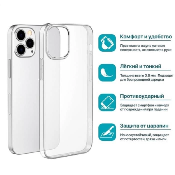 фото Чехол накладка для Xiaomi Redmi 15 4G силикон тонкий прозрачный