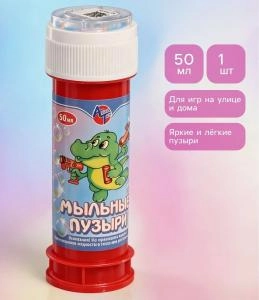 Мыльные пузыри эконом 50мл арт 11014894