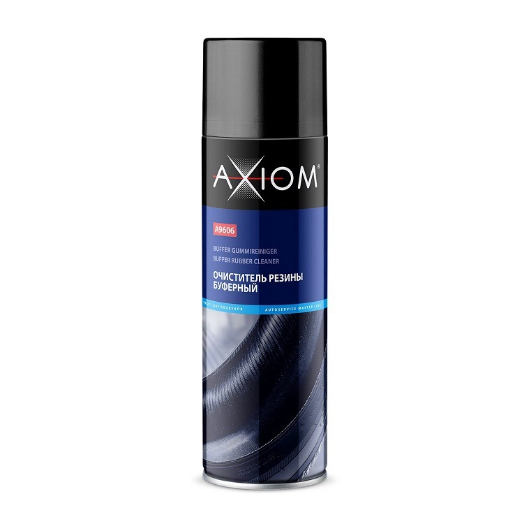фото Очиститель резины буферный 650мл аэрозоль AXIOM A9606