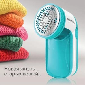 Машинка для удаления катышков Daswerk белый и голубой