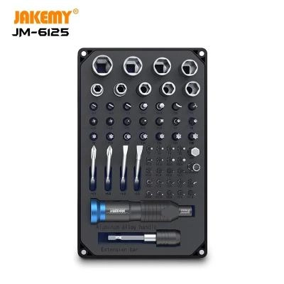 Набор отверток Jakemy JM-6125  60 в 1