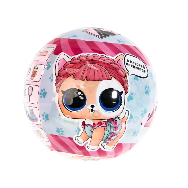 Шар-сюрприз питомец с набором аксессуаров 5 предметов Likee Girl