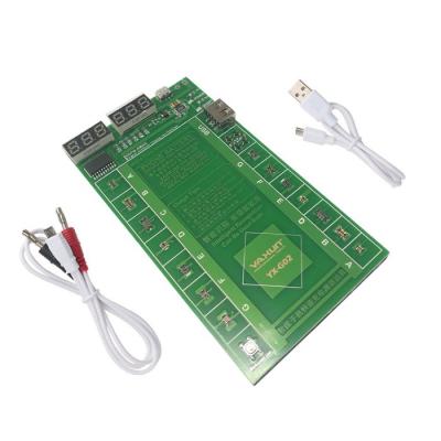 Быстрое зарядное устройство для iP Ya Xun G-02 универсальный