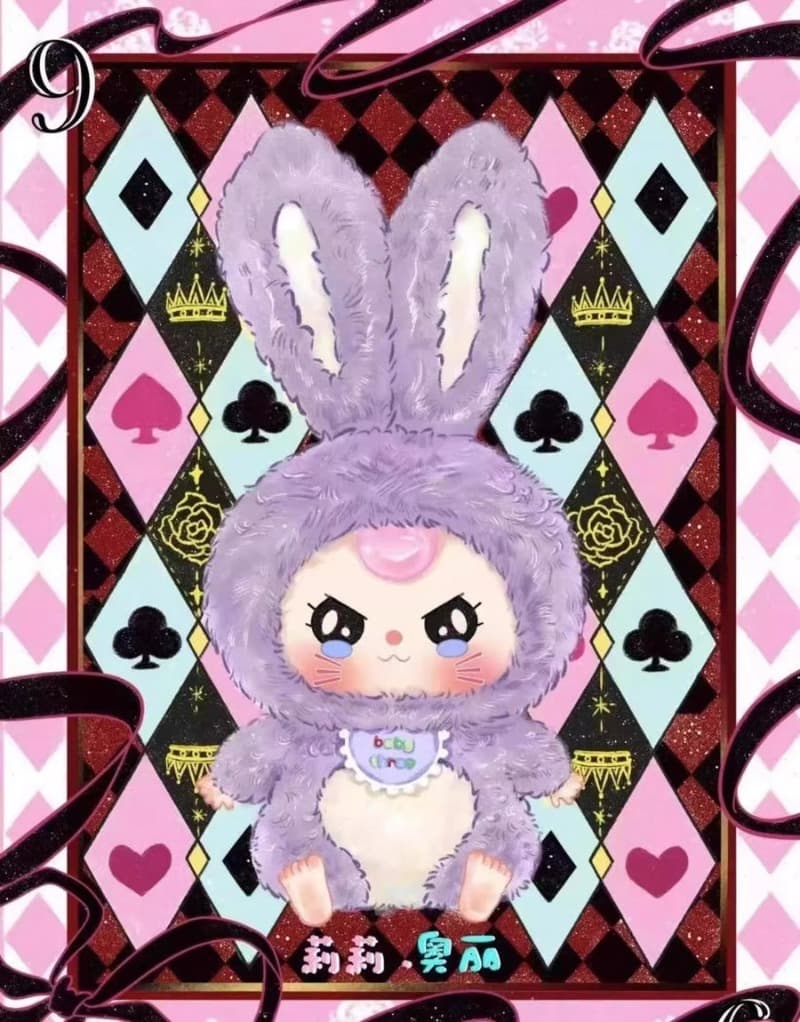 Мягкая игрушка сюрприз кролик лабу 29см Мягкая игрушка сюрприз кролик лабу 29см