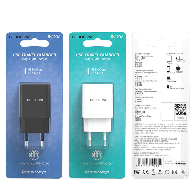 фото Сетевое зарядное устройство Адаптер Блок питания Borofone BA20A USB 2.1A белое