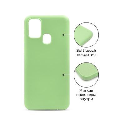 Чехол накладка для Samsung M31/M315 soft силикон зеленый