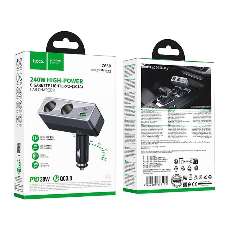 фото Разветвитель HOCO Z65B 240W 2 прикуривателя + PD 30W + USB QC3.0 черный