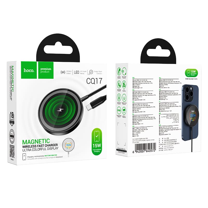 фото Беспроводное зарядное устройство магнитное HOCO CQ17 15W с LED дисплеем USB-C Type-C черное