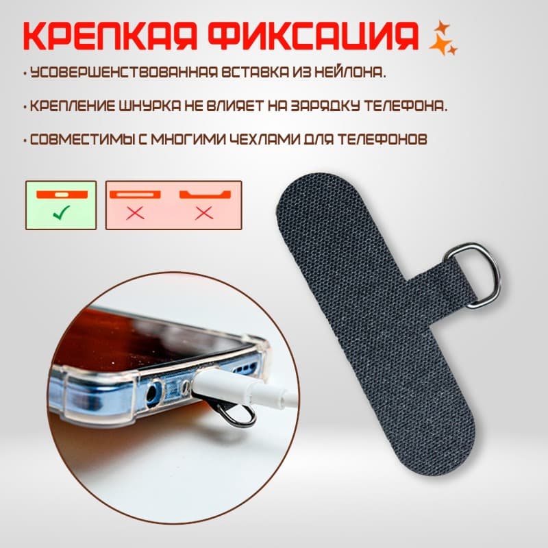 Шнурок держатель для телефона на шею с карабином 120см голубой