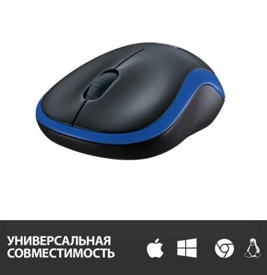 Мышь беспроводная Logitech M185 1000dpi черно-синяя