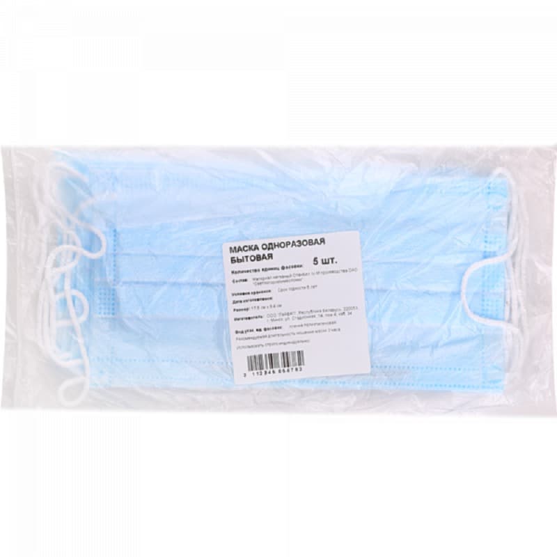 Маска Повязка одноразовая 5шт