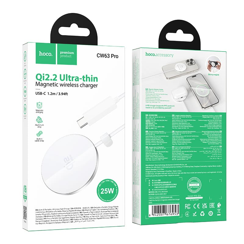 фото Беспроводное зарядное устройство магнитное HOCO CW63 Pro Qi2.2 25W USB-C Type-C 1.2м ультратонкий белое