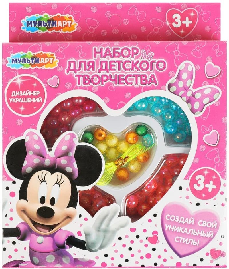 Набор для рукоделия и плетения из бусин милая мышка Beadset-Minheart Мульти Арт Набор для рукоделия и плетения из бусин милая мышка Beadset-Minheart Мульти Арт