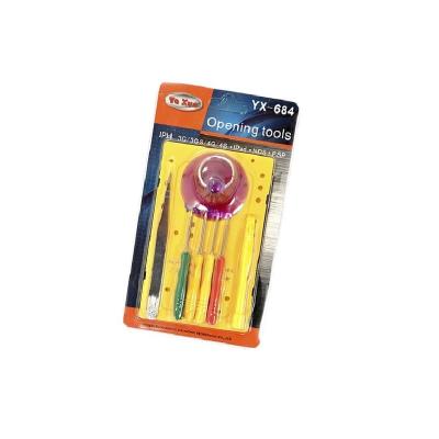 Набор отверток YA XUN YX-684(1) (для iP, iPad, PSP)