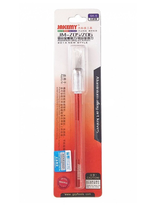 Скальпель Jakemy JM-Z05