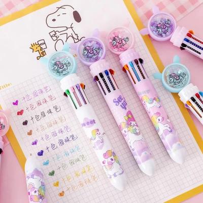 Ручка шариковая многоцветная автоматическая 10 цветов