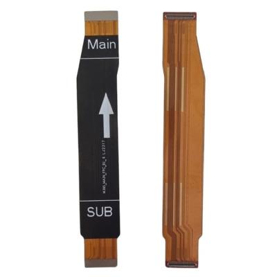 Шлейф для Xiaomi Redmi Note 12S межплатный