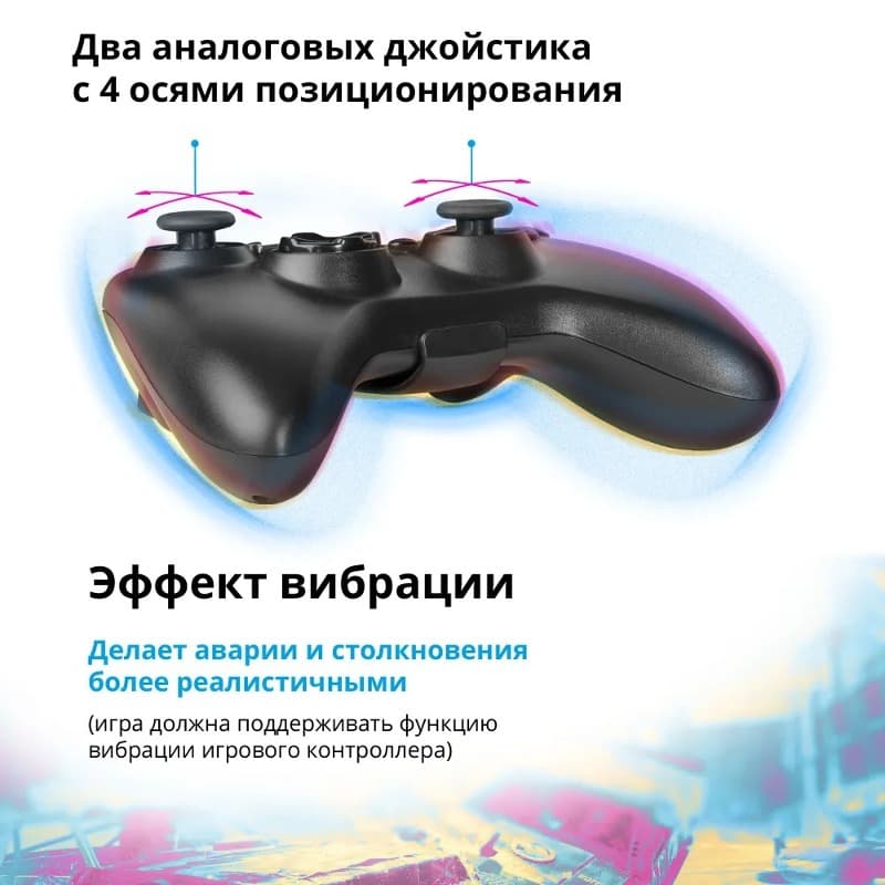 Геймпад беспроводной DEFENDER Codx USB, BT Bluetooth, Android 17 кнопок 1.8м