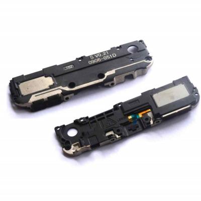 Звонок для Huawei Honor 6A