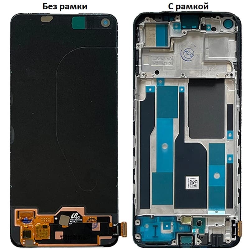 Дисплей для Realme 9 Pro 5G (G) + тачскрин черный с рамкой o