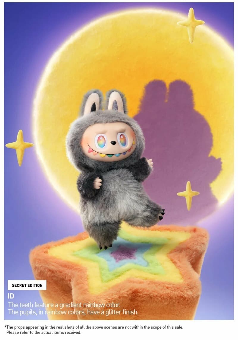 Мягкая игрушка сюрприз лабу пупс 17см