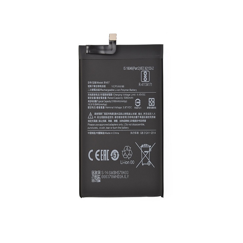 Изображение Аккумулятор для телефона ZTE Blade A510 VIXION 2200mAh фото Аккумулятор для телефона ZTE Blade A510 VIXION 2200mAh