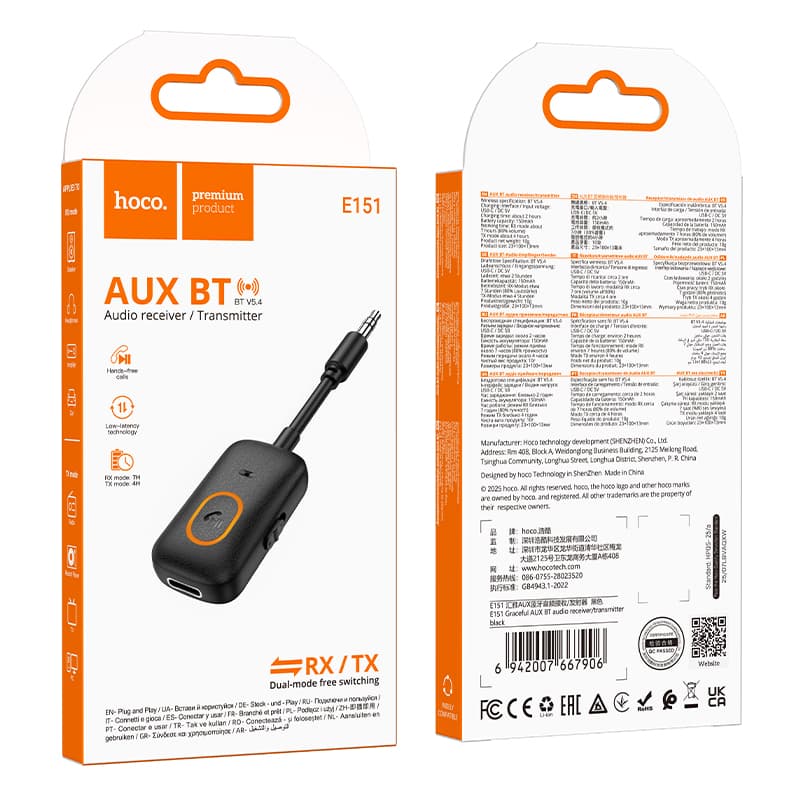 фото Блютуз aux трансмиттер bluetooth адаптер ресивер Hoco E151 черный