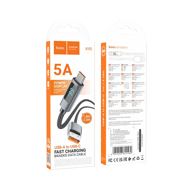 Кабель для зарядки Type-C USB HOCO X112 1м 5A с дисплеем черный