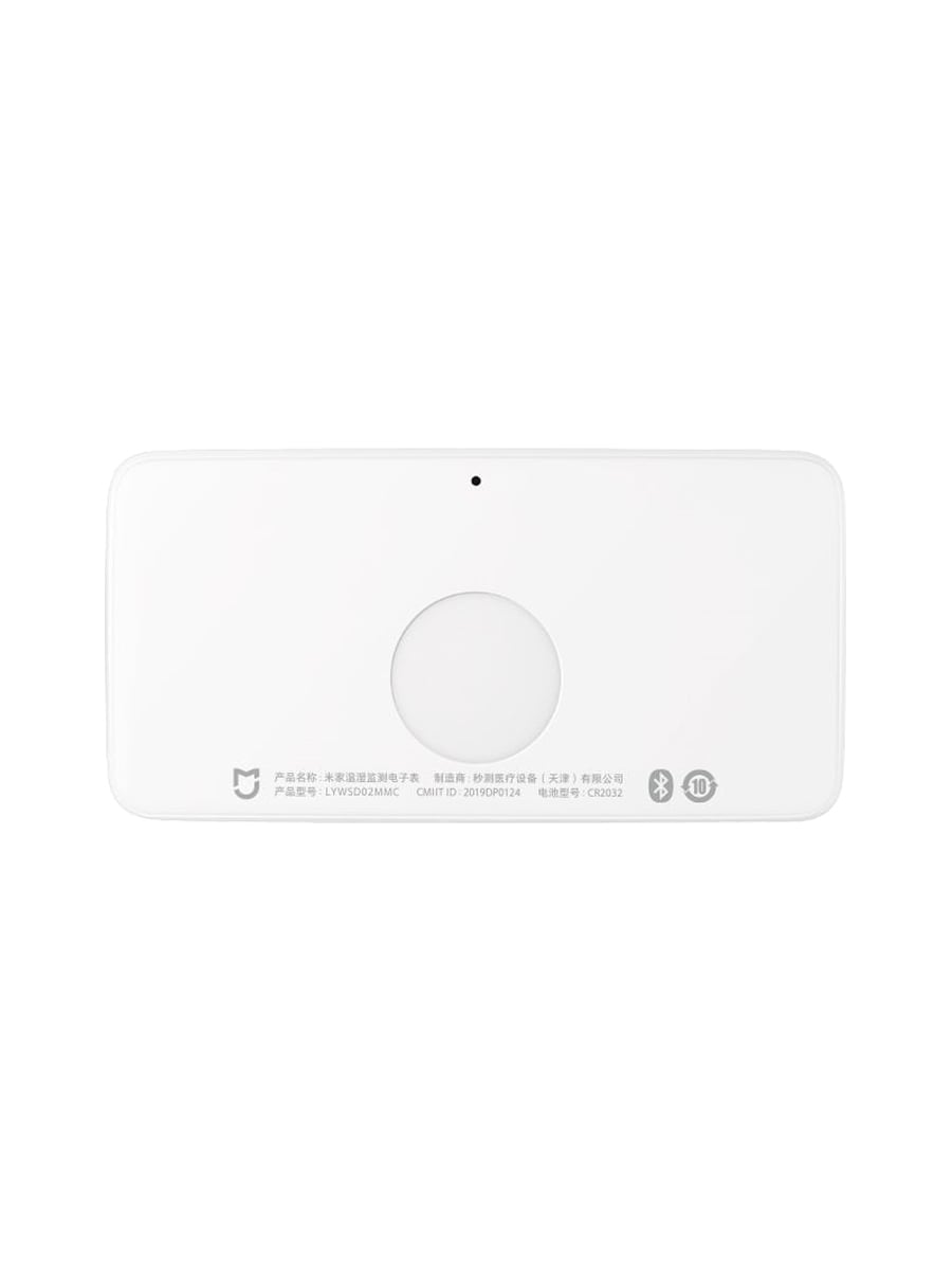 Датчик температуры и влажности Xiaomi Mijia Temperature And Humidity Monitor Digital Clock PRO белый с часами