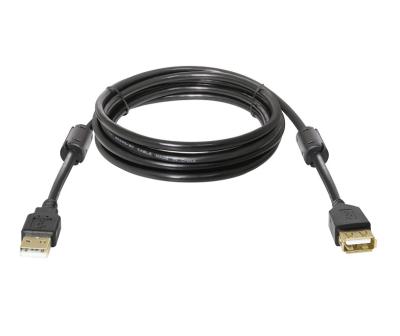 Кабель удлинитель USB AM-AF DEFENDER USB02-10 3м черный (87453)