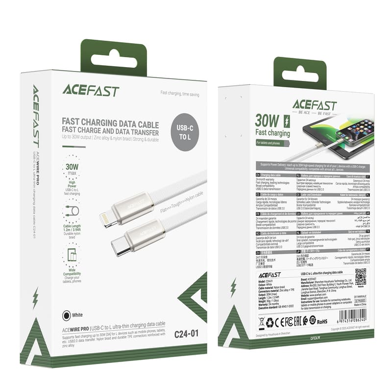 Кабель для зарядки iP Lightning to Type-C Acefast C24-01 30W 1.2м в тканевой оплетке плоский белый