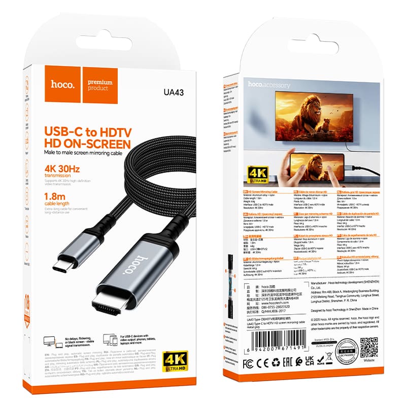 Кабель Type-C USB на HDTV 4K HD Hoco UA43 1.8м серый металл